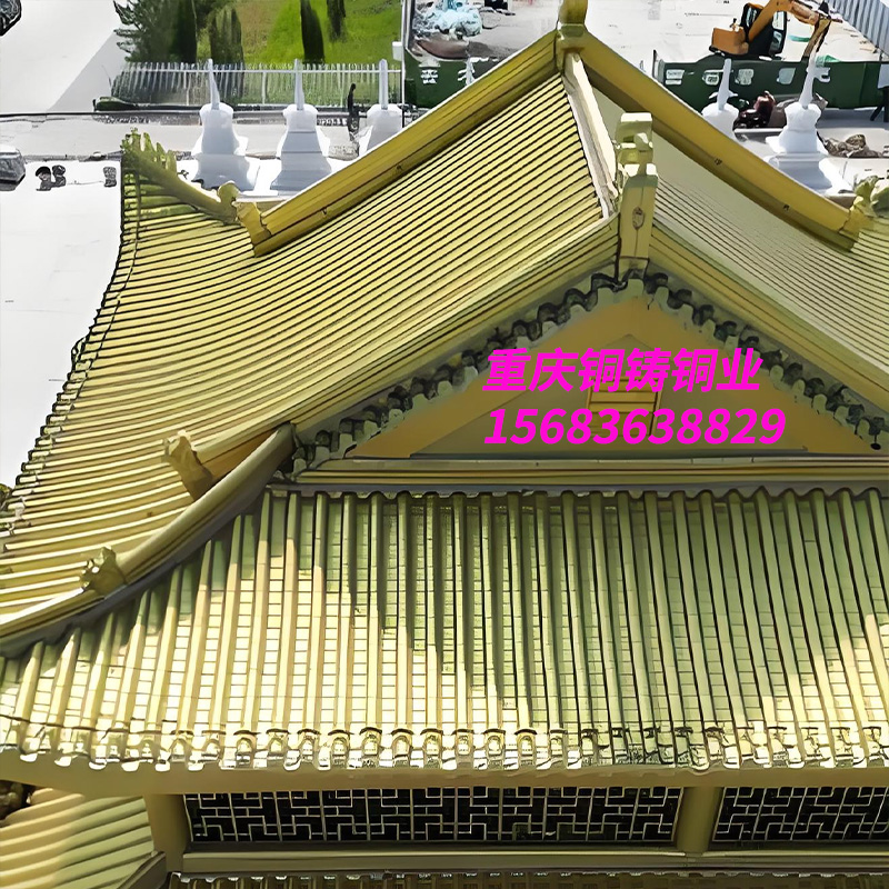 仿古铜瓦 “古色” 怎么来？3 种核心着色铜艺