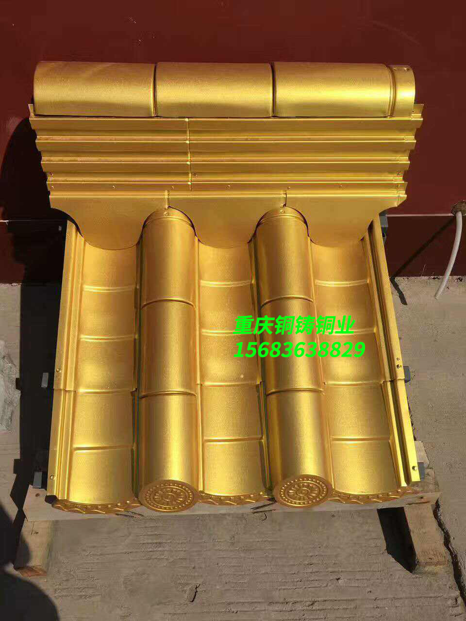 仿古铜瓦金属基材厚度对性能有影响吗？