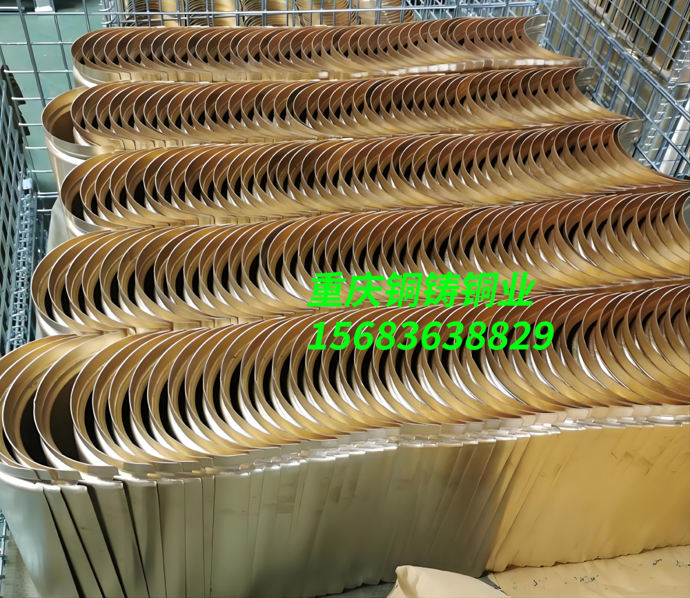 仿古铜瓦会生锈吗？